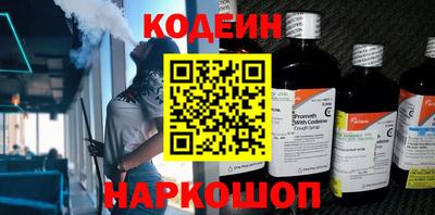 соль курить ск Коммунар