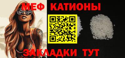 соль курить ск Коммунар