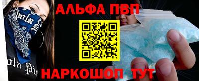 дистиллят марихуана Комсомольск-на-Амуре