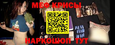 альфа пвп Конаково