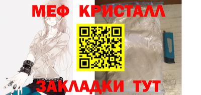 дистиллят марихуана Комсомольск-на-Амуре