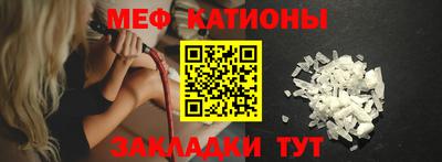 дистиллят марихуана Комсомольск-на-Амуре