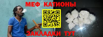 альфа пвп Конаково