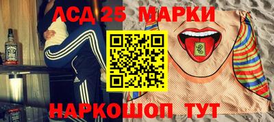 соль курить ск Коммунар