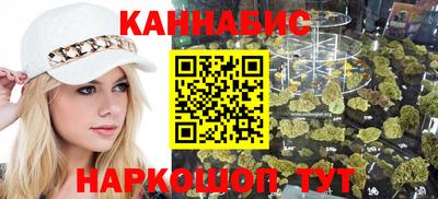 альфа пвп Конаково