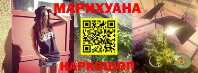 альфа пвп Конаково