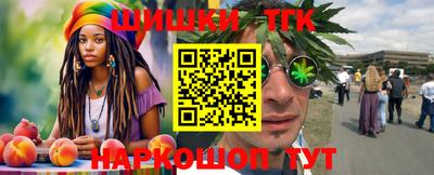 альфа пвп Конаково