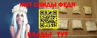 соль курить ск Коммунар