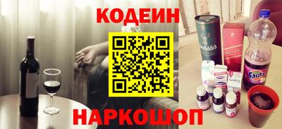 дистиллят марихуана Комсомольск-на-Амуре