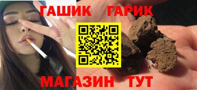 альфа пвп Конаково