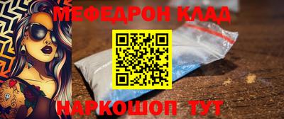 дистиллят марихуана Комсомольск-на-Амуре