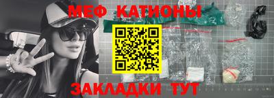 соль курить ск Коммунар