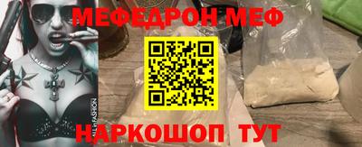 дистиллят марихуана Комсомольск-на-Амуре