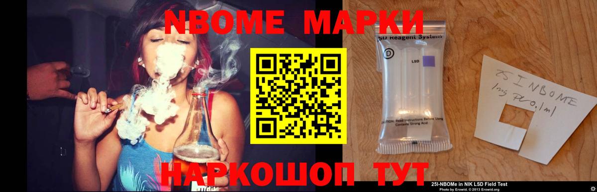 Юрга  Лсд 25 экстази  ссылка на мегу ссылка  Лсд 25 экстази ecstasy  Вход с VPN 